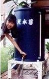 自然エネルギーの利用06.jpg